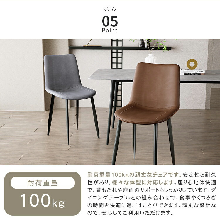 楽天市場】P3倍+5%OFF 3/1迄【楽天1位・3年保証】ダイニングチェア 2脚