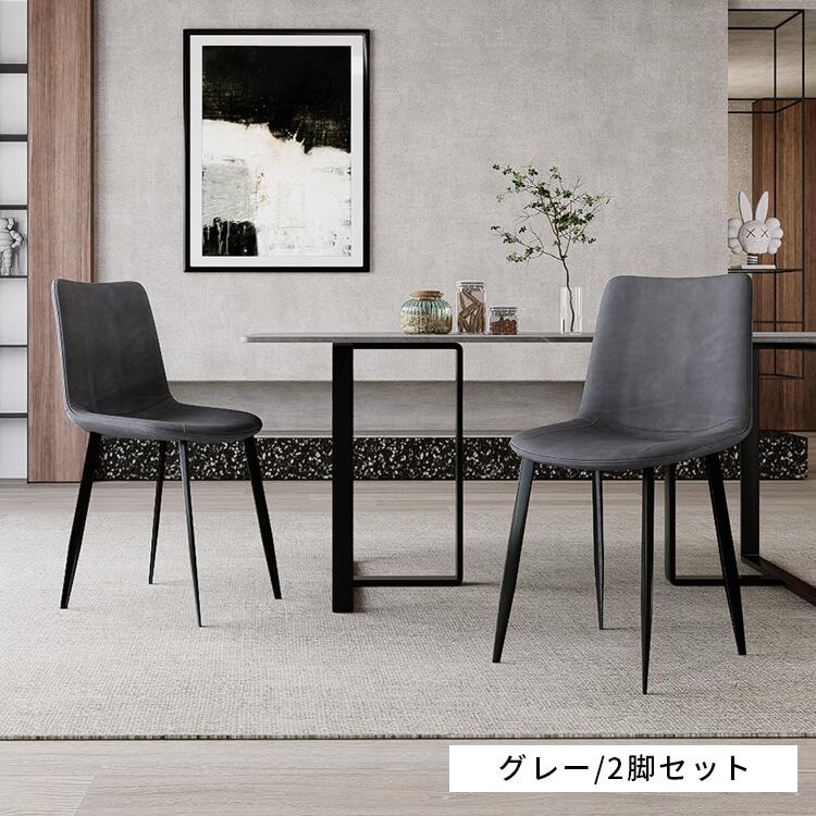 楽天市場】P3倍+5%OFF 3/1迄【楽天1位・3年保証】ダイニングチェア 2脚