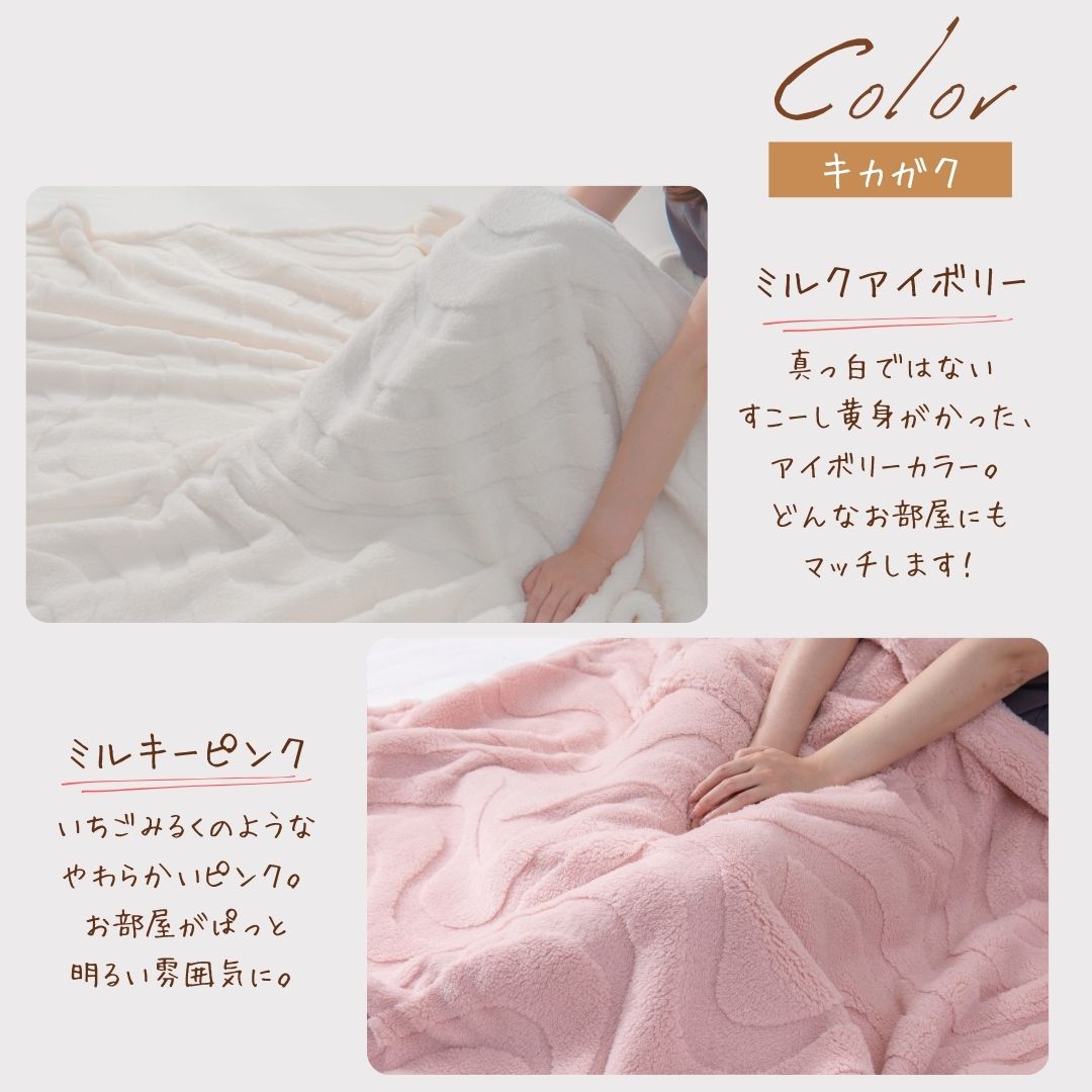 楽天市場】【期間限定20％OFF！残りピンク3のみ】生チョコケット