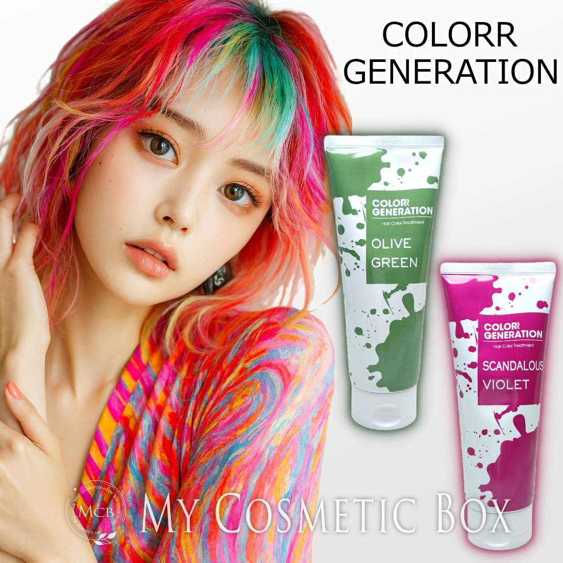 楽天市場】ヘアカラー カラージェネレーションの通販