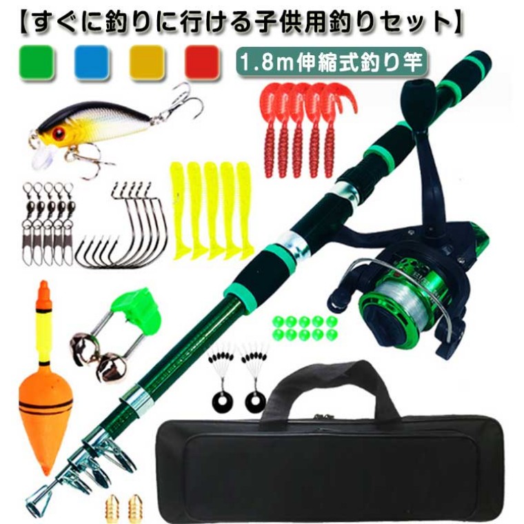 釣り具 スピニングリール」の人気商品一覧 | 安い商品を通販サイトから
