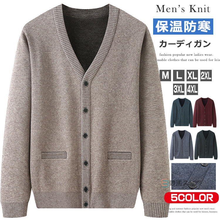 楽天市場】ラコステ LACOSTE ビッグタータンチェックジャガードV