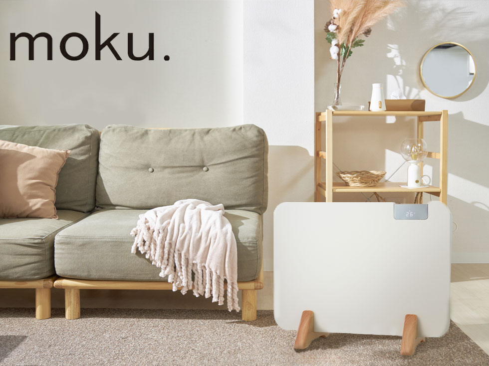 楽天市場】moku. パネルヒーター ここぽか 800W 1200W 正規品 コン
