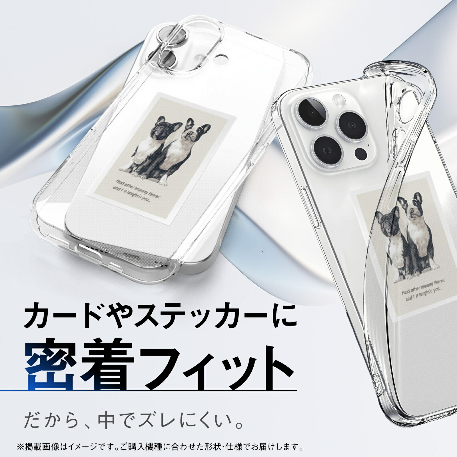 楽天市場】【SS限定50％OFF券配布】moto g64 5G ケース 耐衝撃 カバー