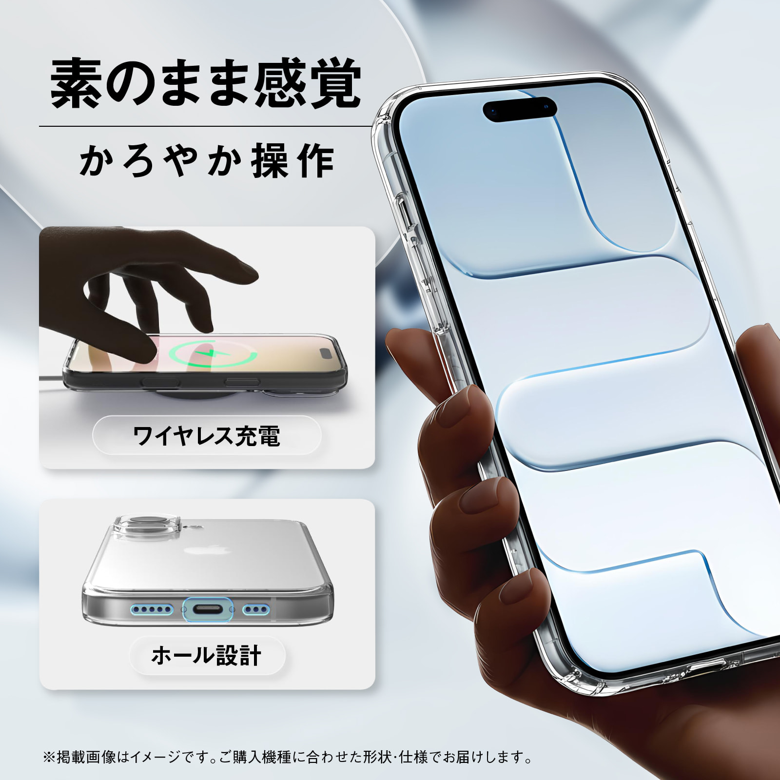 楽天市場】【SS限定50％OFF券配布】moto g64 5G ケース 耐衝撃 カバー