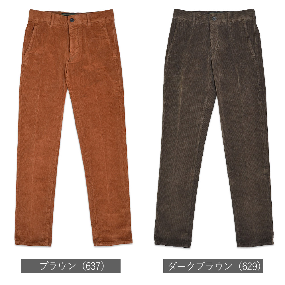 楽天市場】【再入荷】 インコテックス 秋冬 100型 ストレッチ