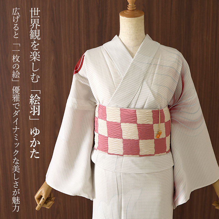 楽天市場】＼WeekendSale開催中!／[ 洗える 浴衣 ] 絵羽金魚（ベージュ