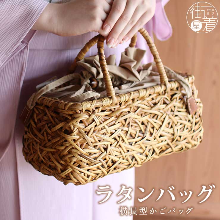 楽天市場】[ 夏バッグ ] カゴバッグ 巾着 ラタンバッグ 横長