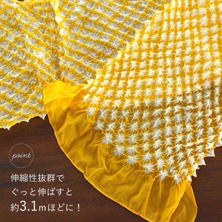 楽天市場】[大人気！] 【色限定 訳あり商品 在庫限り】 総絞り 鬼シボ