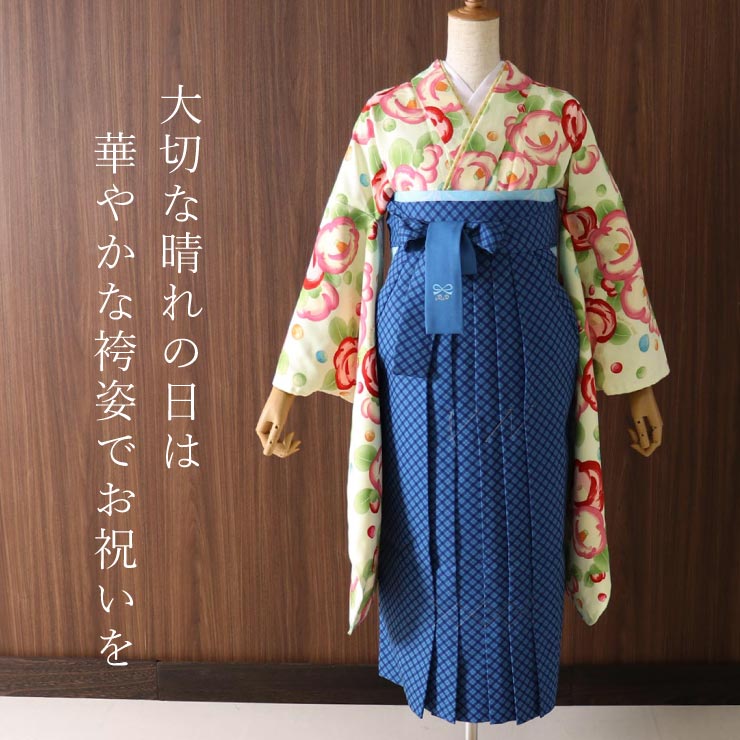 楽天市場】卒業式 小学生 女児 高級 ジュニア 袴 セット 椿 つばき 緑