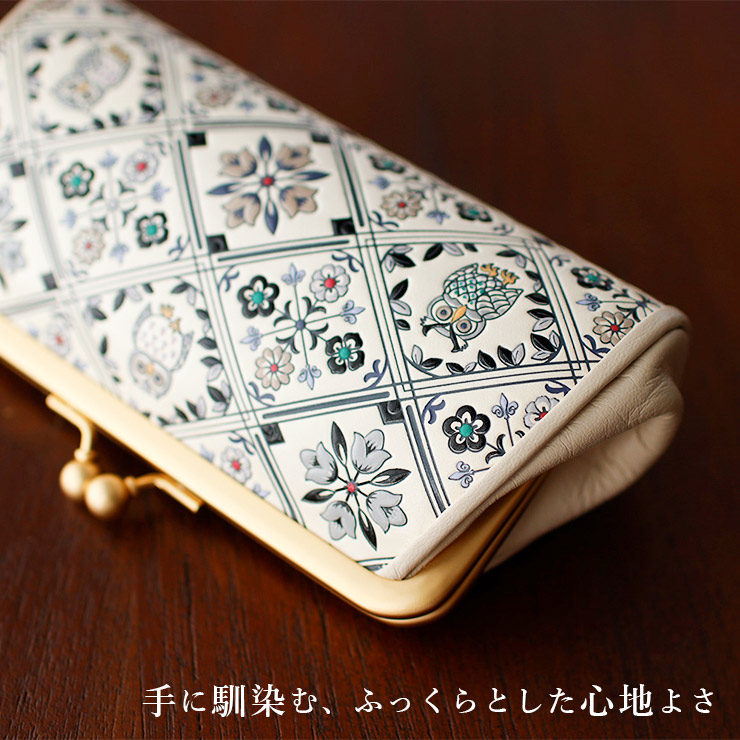 楽天市場】＼WeekendSale開催中!／[日本製] 浅草文庫 親子がま口財布