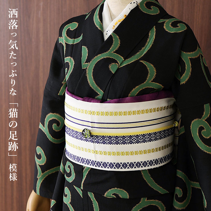 楽天市場】＼WeekendSale開催中!／[撫松庵] 兵児帯 帯リボン 献上 (108