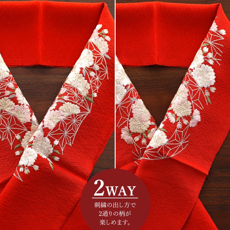 楽天市場】[正絹] 半衿 刺繍半衿 半襟 桜と麻の葉 (赤/108-173-704-45