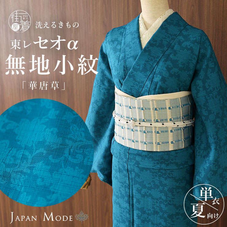 jmkm2404.jpg