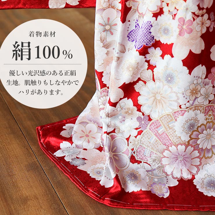 楽天市場】＼2点で3％OFFクーポン／[正絹] お宮参り 女の子 初着 産着