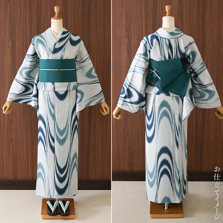 楽天市場】[セオα] 浴衣 反物 かすれ流水 (青碧色) 洗える ゆかた 夏