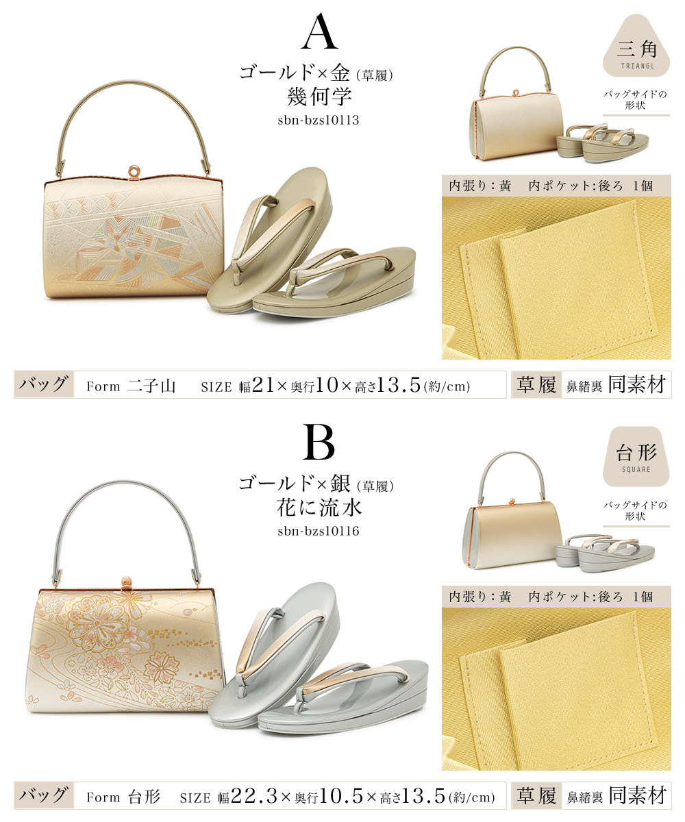 楽天市場】決算大感謝祭｜最大15％OFFクーポン配布中｜2/15~28まで