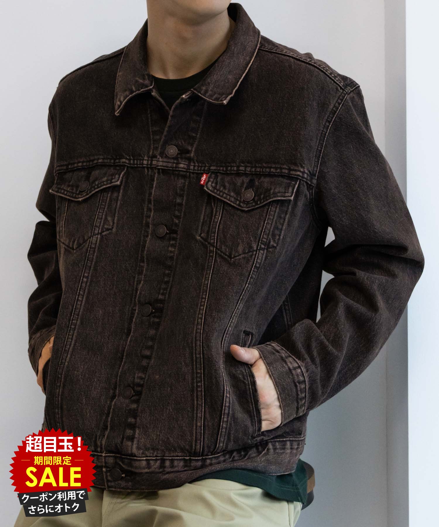 楽天市場】[特別価格][更にクーポンで割引]リーバイス Levi's デニム
