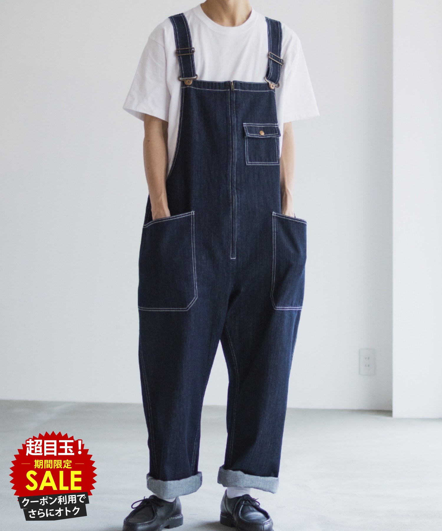 楽天市場】[特別価格][更にクーポンで割引]ディッキーズ Dickies