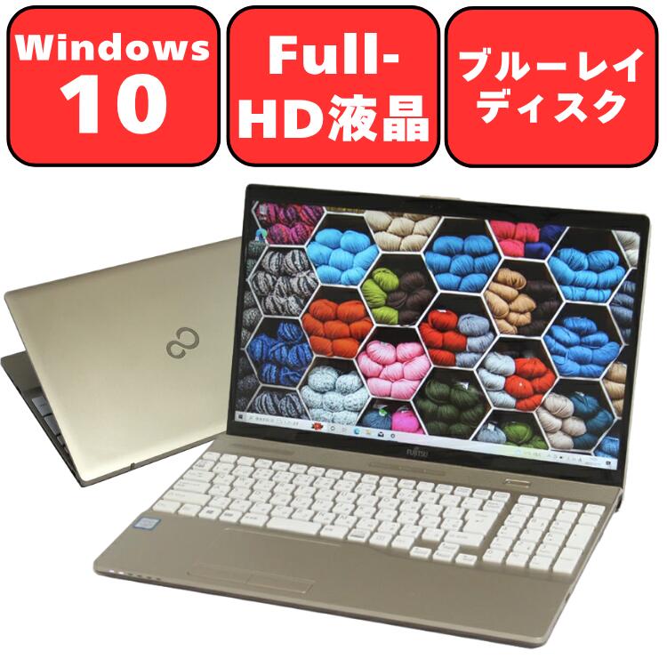 楽天市場】ノートパソコン office付き blu－rayの通販