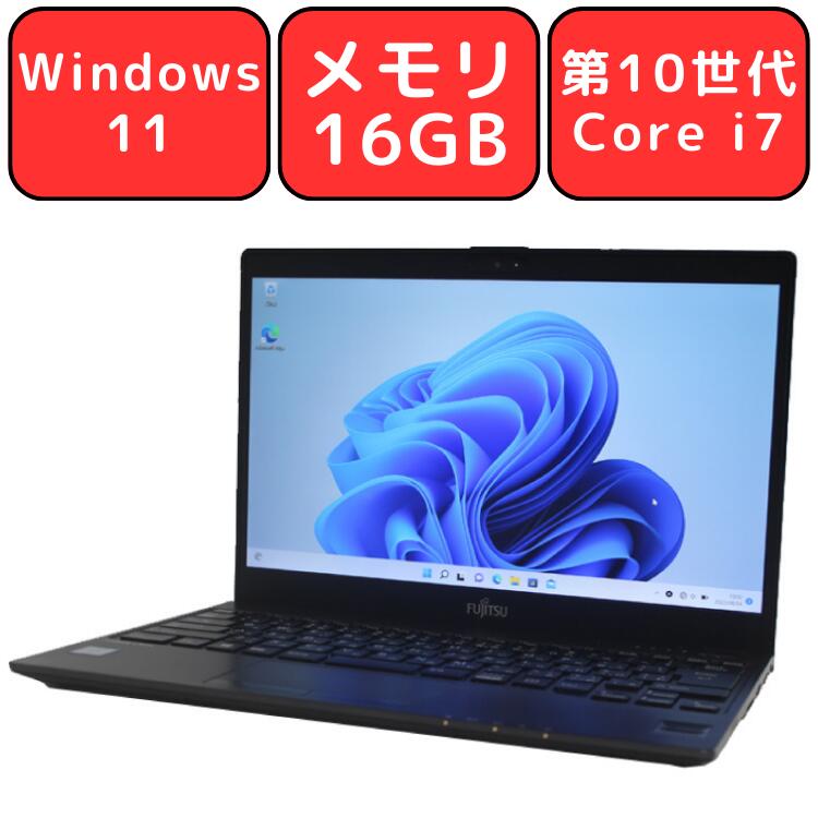 楽天市場】第10世代 core i7の通販