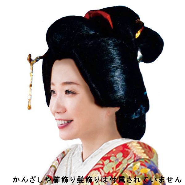 楽天市場】本格 高島田 かつら【時代劇 演劇 仮装 コスプレ 島田まげ