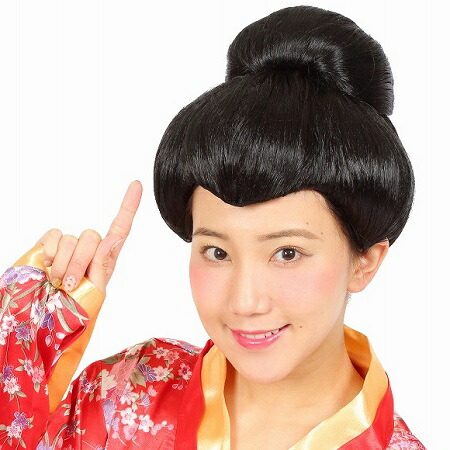 楽天市場】カツランド 日本髪【お姫様 かつら ウィッグ 黒髪 ブラック