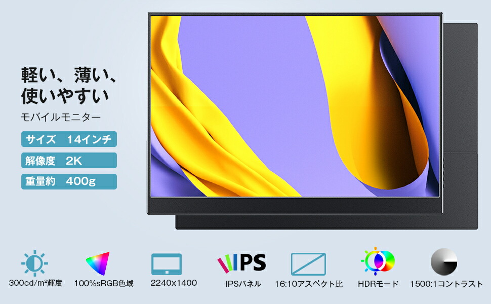 楽天市場】＼SALE！4500円値下げ＆1000円OFFクーポンありト／【超軽量
