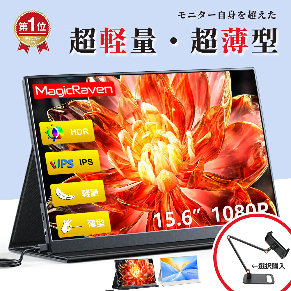 楽天市場】＼SALE！1600円以上値下げ＆最大2000円OFFクーポンあり