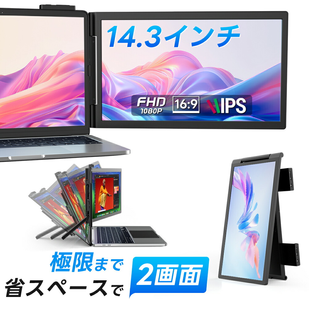 楽天市場】＼SALE！7200円値下げ＆10倍ポイント／ デュアル