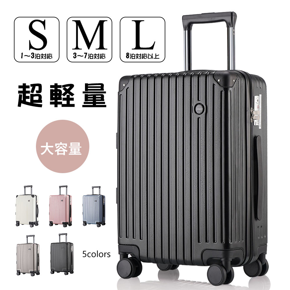 楽天市場】【赤字覚悟】【☆クーポン発行中※35%OFFで5100円！】2024