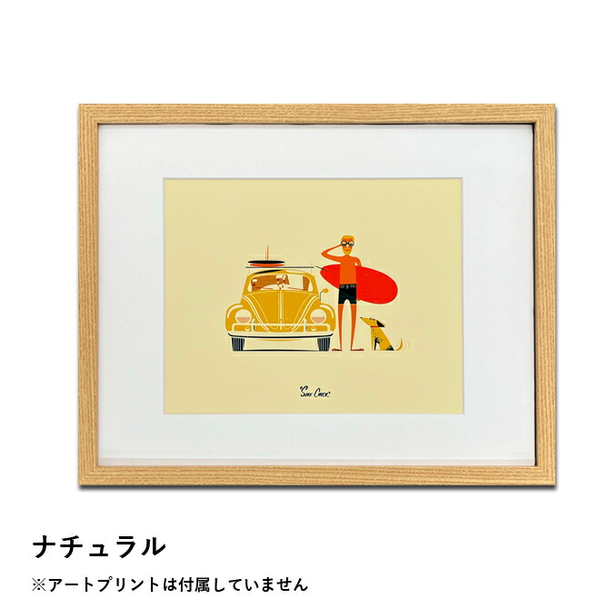 楽天市場】【11×14インチ】【MDFフレーム】ラッピング ウッドフレーム
