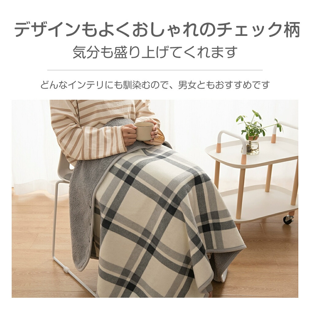 楽天市場】3WAY ブランケット ボアブラケット ひざ掛け フランネル