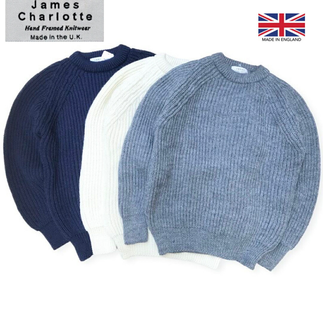 楽天市場】イギリス製 送料無料 JAMES CHARLOTTE【ジェームス