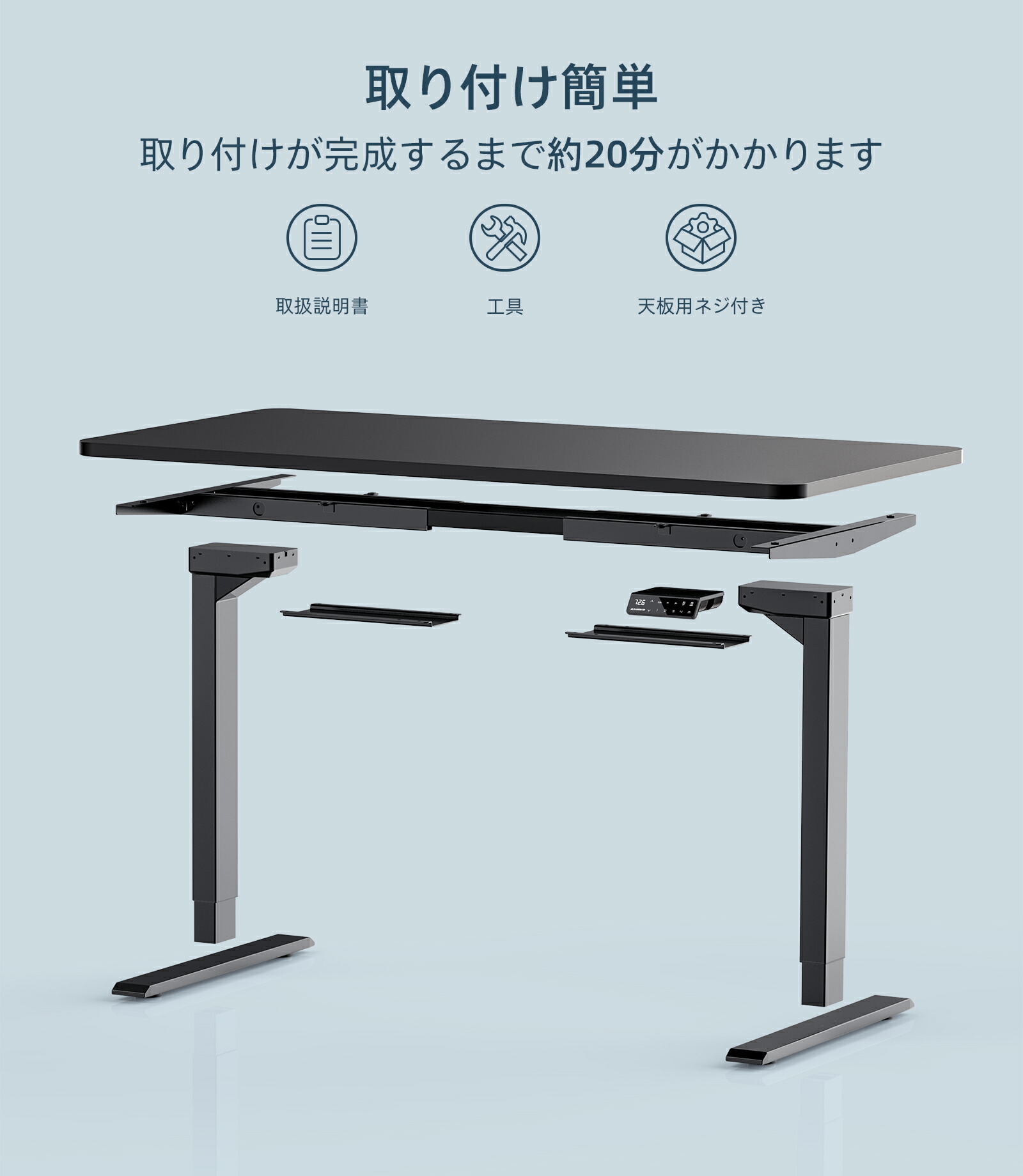 楽天市場】Maidesite 昇降デスク T2 Pro 電動 昇降テーブル 2つ