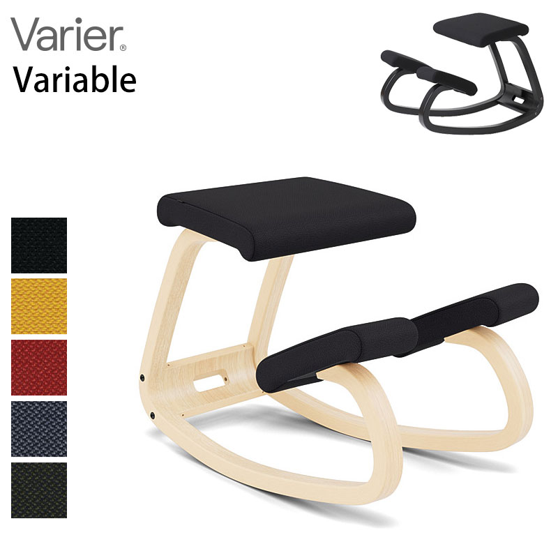楽天市場】バランスチェア バリアブル ヴァリエール Varier VARIABLE