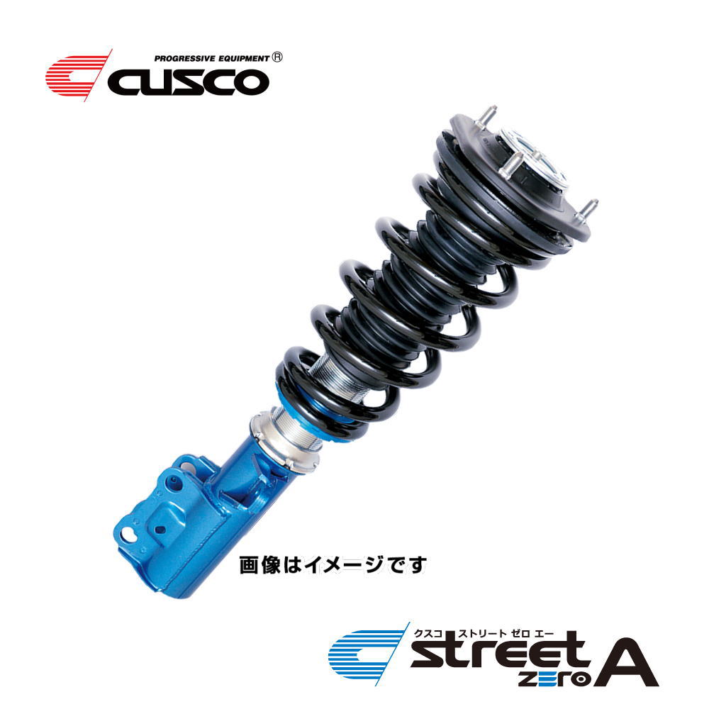 楽天市場】AISIN/アイシン ドアスタビライザースイフトスポーツ ZC33S