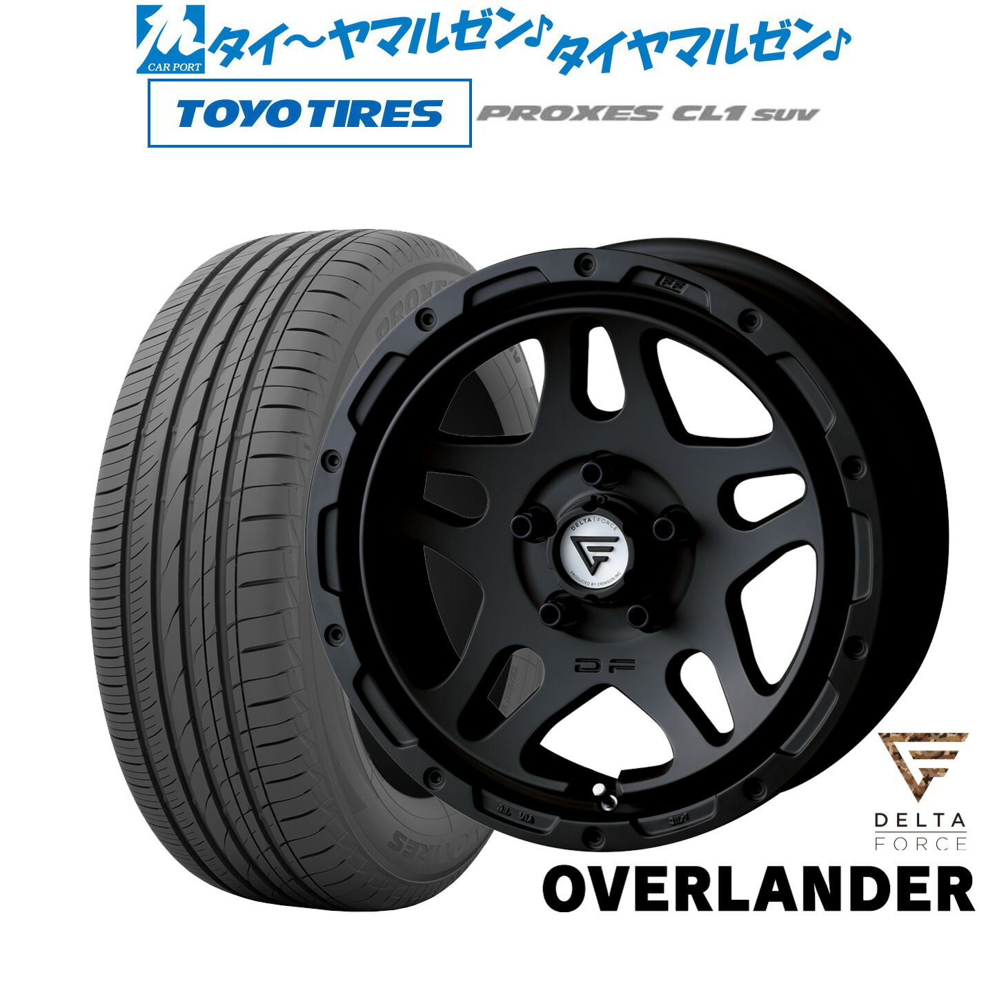 楽天市場】新車外し 205/60r16の通販