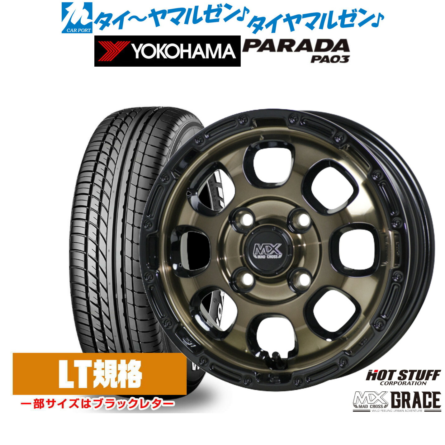 high five！ ノーマル仕様3枚セット High Five! ノーマル 3枚 Yahoo