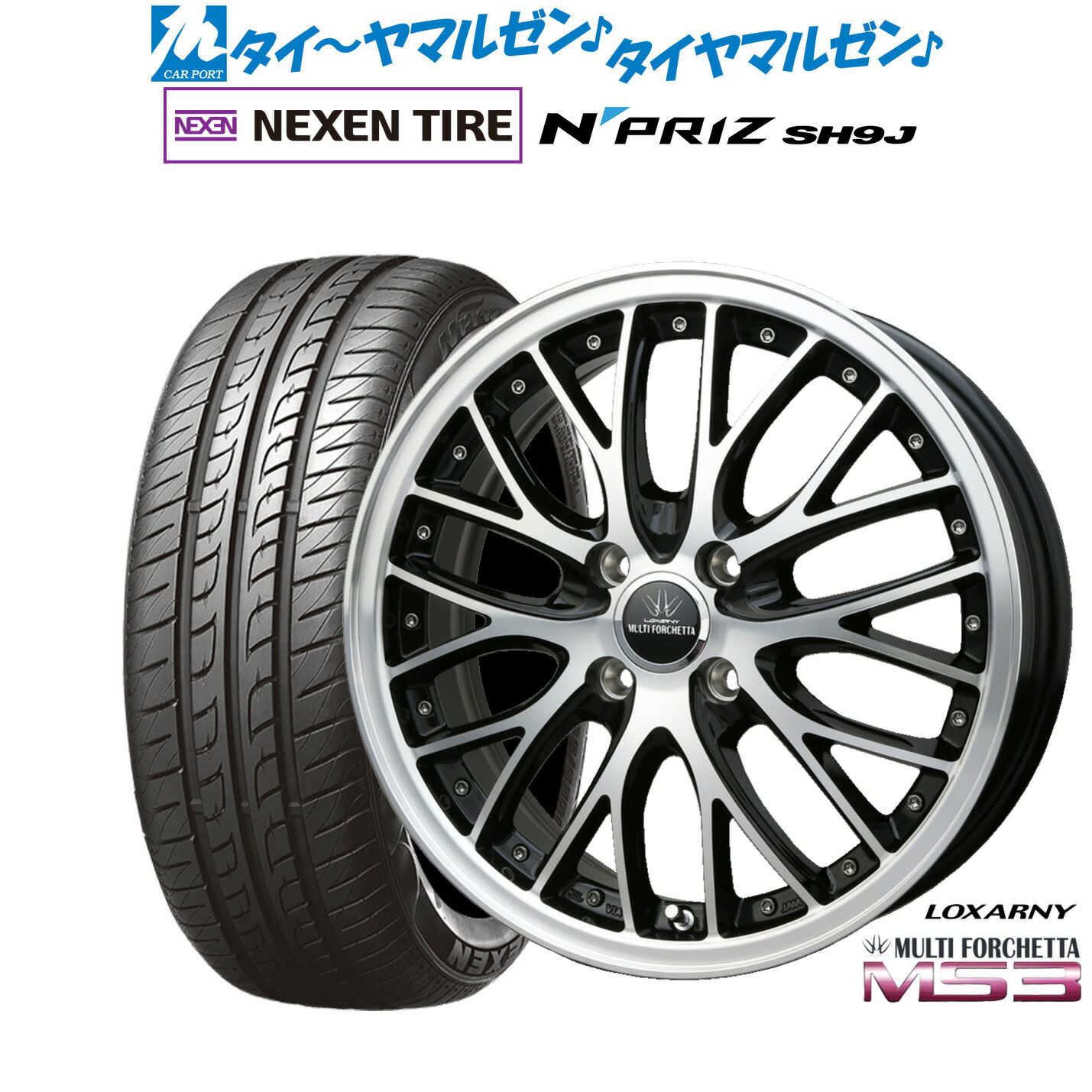 楽天市場】15インチ 4H100 5J 5J+45 4穴 ロクサーニ マルチ