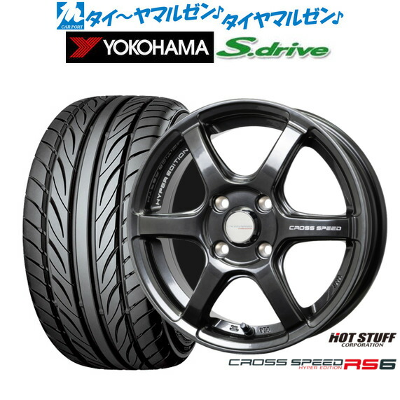 楽天市場】YOKOHAMA DNA S．driveの通販