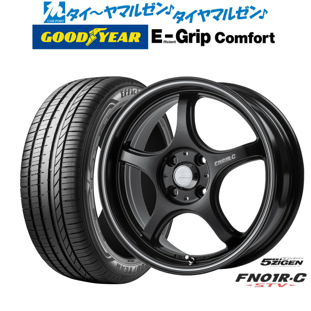 楽天市場】165／45R16（サマータイヤ・ホイールセット｜タイヤ