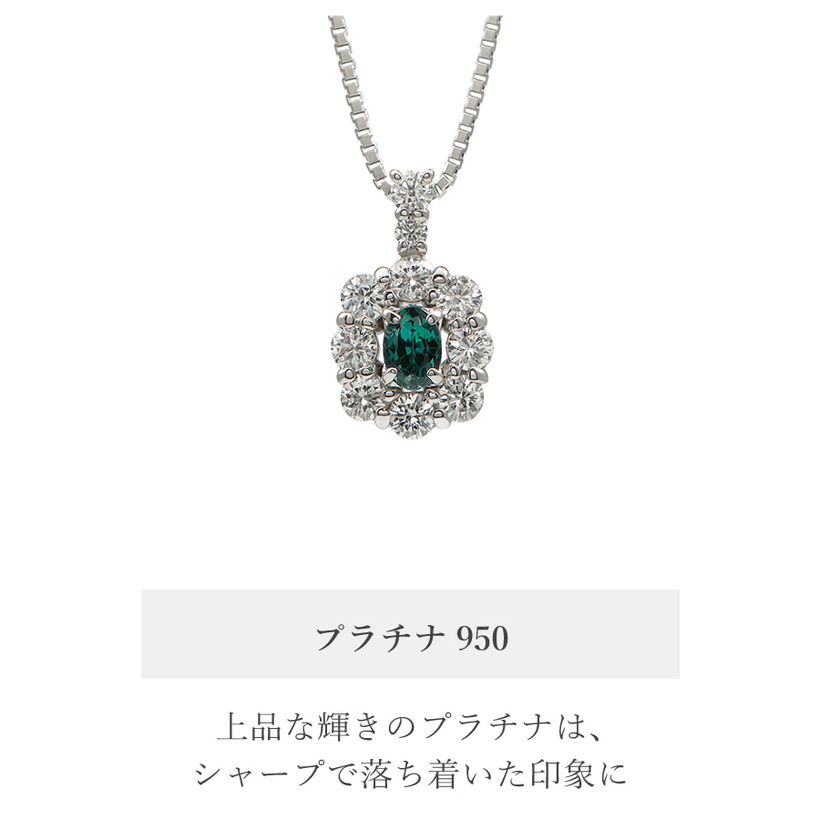 楽天市場】【限定ポイント10倍！】【一点限り】 天然