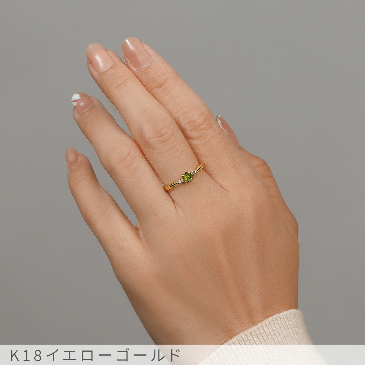 楽天市場】【SS限定 10％OFF！】 スフェーン リング ダイヤモンド