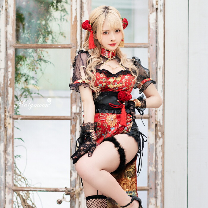 楽天市場】[正規品]【即納】コスプレ チャイナ 中華 レッド シスル
