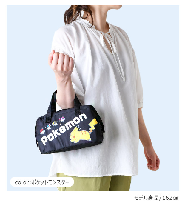 楽天市場】2025年最新柄【 最大30%OFF☆ 】【送料無料】SKATER
