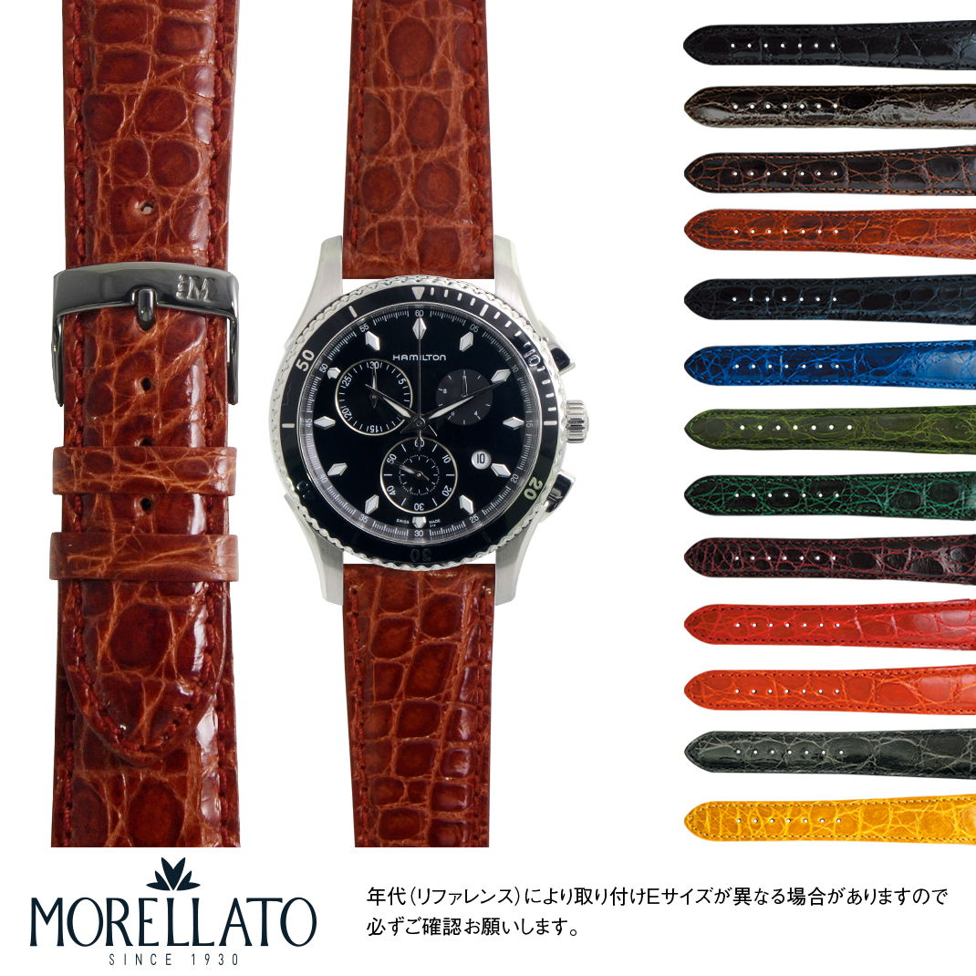 楽天市場】ハミルトン（素材（時計ベルト）クロコダイル）（腕時計用