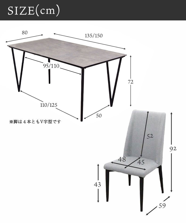 楽天市場】135cm ダイニングテーブル ニュートン | セラミック 石目調