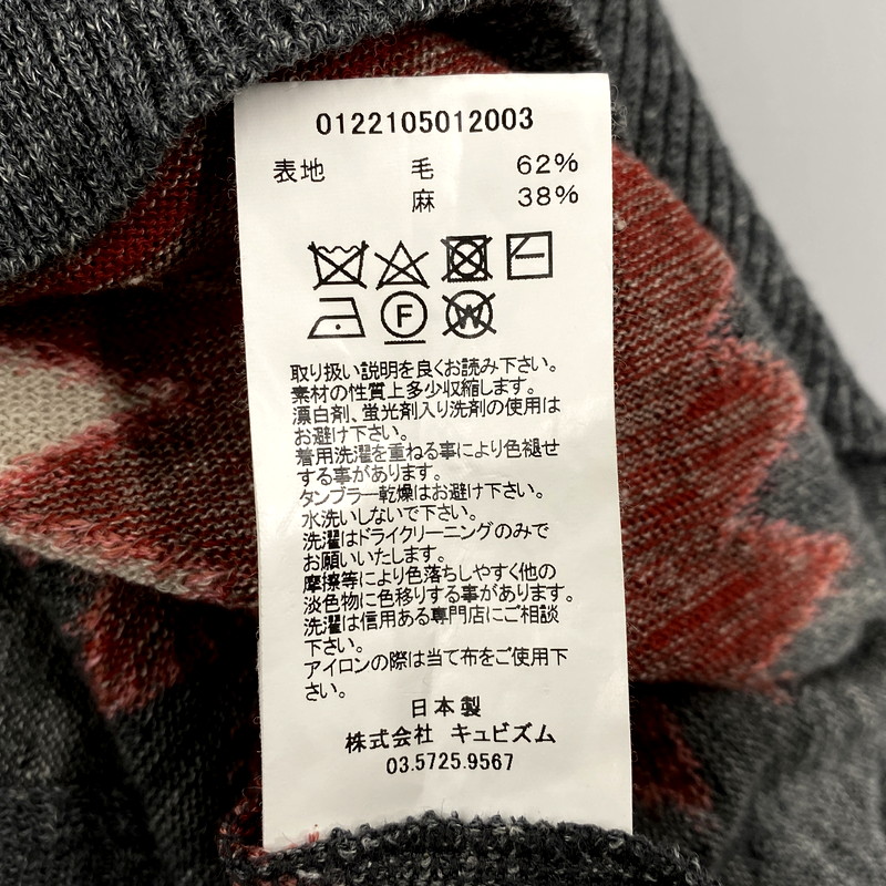 楽天市場】【現状渡し品】【メンズ】 VISVIM ビズビム 22SS AMPLUS