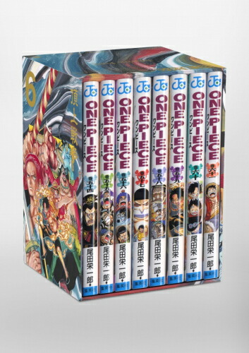 楽天市場】[新品]ワンピース ONE PIECE 第二部BOX EP4-6 セット 全巻